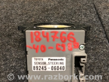 ФОТО Датчик кута повороту керма для Toyota Camry 40 XV40 (06-11) Київ