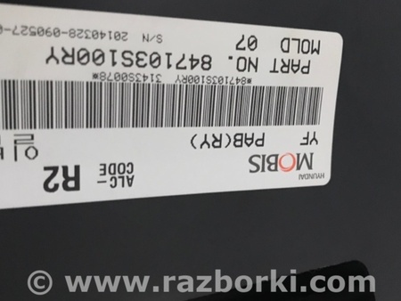 ФОТО Торпеда для Hyundai Sonata VI YF (09-14) Київ