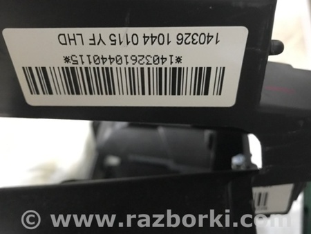 ФОТО Торпеда для Hyundai Sonata VI YF (09-14) Київ