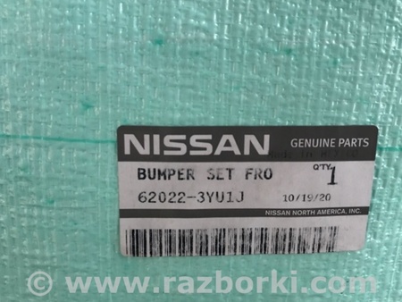 ФОТО Бампер передній для Nissan Sentra B17 (12-19) Київ