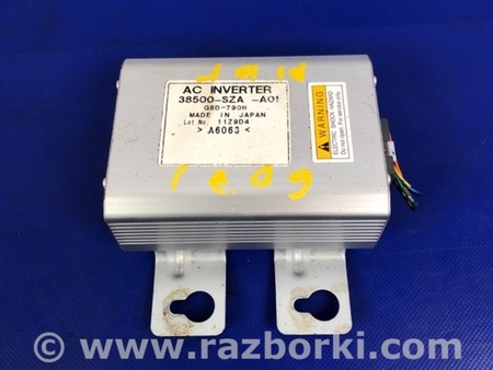 ФОТО інвертор для Honda Pilot 2 MR-V YF3/4 (08-15) Київ