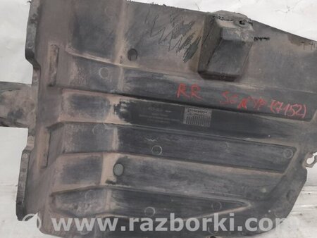 ФОТО Захист заднього бампера для Hyundai Sonata VI YF (09-14) Київ