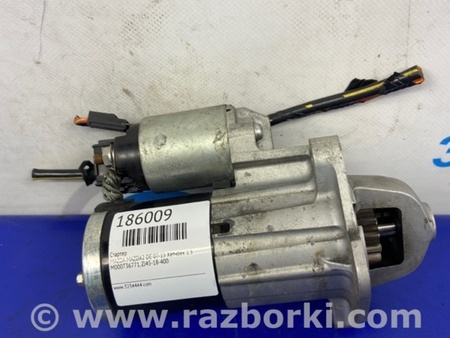 ФОТО Стартер для Mazda 2 DE (2007-2015) Київ