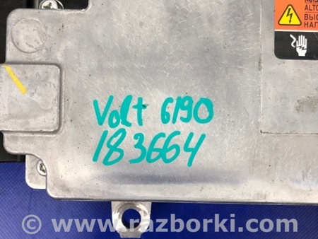 ФОТО інвертор для Chevrolet Volt I (10-15) Київ