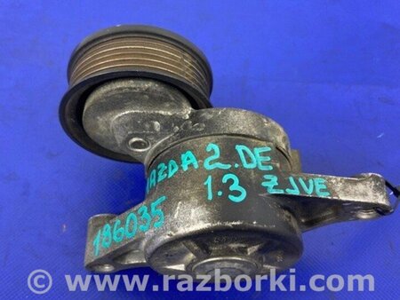 ФОТО натягувач ременя генератора для Mazda 2 DE (2007-2015) Київ