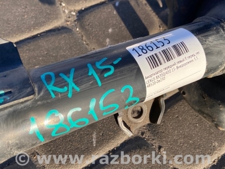 ФОТО Амортизатор для Lexus RX350/450 (2015-) Київ