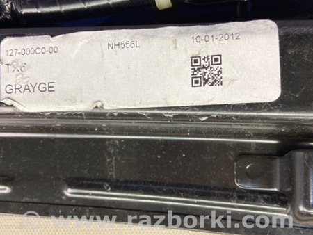 ФОТО Люк для Acura ILX (2012-2016) Київ