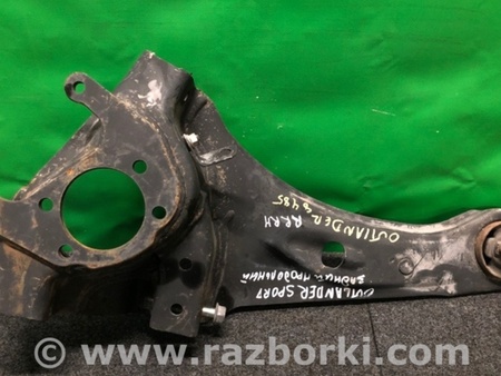 ФОТО Важіль задньої підвіски поздовжній для Mitsubishi ASX Київ