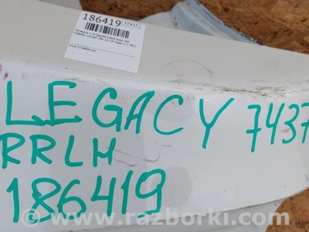 ФОТО Чверть кузова задня для Subaru Legacy VI BN (14-19) Київ