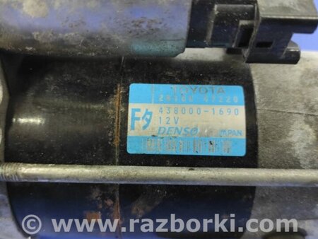ФОТО Стартер для Toyota Corolla E180 (05.2012-01.2019) Київ