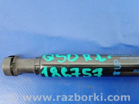 ФОТО Амортизатор кришки багажника для Infiniti Q50 Київ