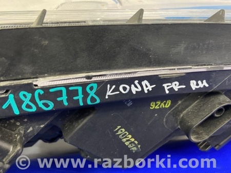 ФОТО Денний ходовий вогонь для Hyundai Kona I OS (17-23) Київ