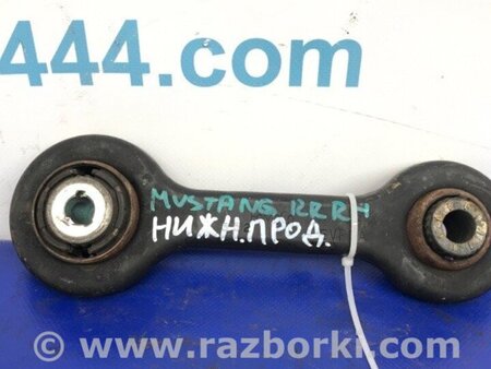 ФОТО Важіль задньої підвіски поздовжній для Ford Mustang Mk6 (15-23) Київ
