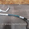 Трубка кондиціонеру Infiniti FX/QX70 S51 (08-17)