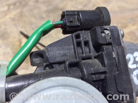 ФОТО Замок кришки багажника для Mitsubishi Outlander GF (2012-) Київ