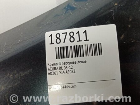 ФОТО Крило переднє для Acura RL (1995-2012) Київ