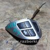 Кнопки руля Mitsubishi Lancer X 10 (08-17)