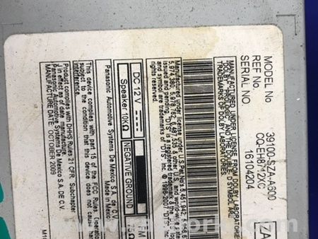 ФОТО Магнітола для Honda Pilot 2 MR-V YF3/4 (08-15) Київ