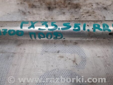 ФОТО Важіль задньої підвіски поздовжній для Infiniti FX/QX70 S51 (08-17) Київ