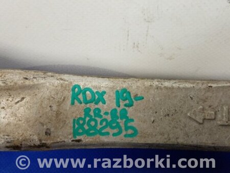 ФОТО Важіль задньої підвіски поперечний для Acura RDX TC1/2 (2019-) Київ