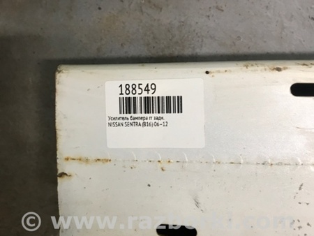 ФОТО Підсилювач заднього бампера для Nissan Sentra B16 (06-10) Київ