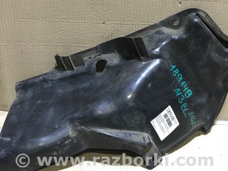 ФОТО Захист горловини паливного бака для Mazda 3 II BL (08-13) Київ