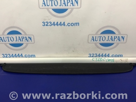 ФОТО Шторка багажника для Lexus CT200 (11-17) Київ