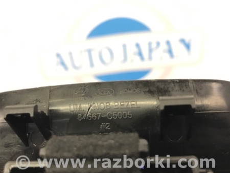 ФОТО Підлокітник для KIA Sorento 3 UM (14-20) Київ