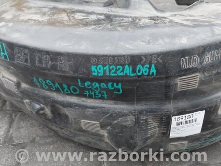 ФОТО Підкрилок для Subaru Legacy VI BN (14-19) Київ