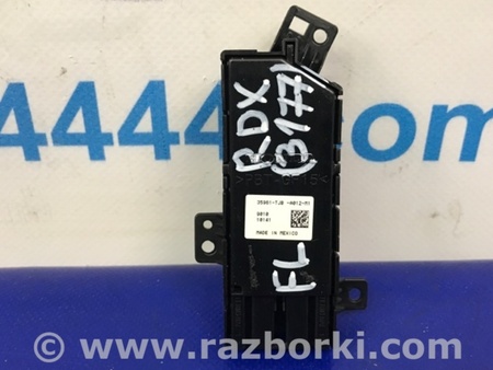 ФОТО блок кнопок пам'яті сидінь для Acura RDX TC1/2 (2019-) Київ