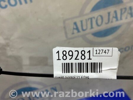 ФОТО Шлейф AirBag для Subaru Impreza III GE GH (07-14) Київ
