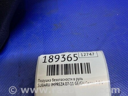 ФОТО Подушка безпеки в кермо для Subaru Impreza III GE GH (07-14) Київ