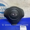 Подушка безпеки в кермо Subaru Impreza III GE GH (07-14)