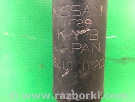 ФОТО Амортизатор для Nissan Pathfinder R50 (96-05) Київ