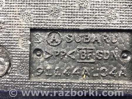 ФОТО Скринька інструментальна для Subaru Legacy VI BN (14-19) Київ