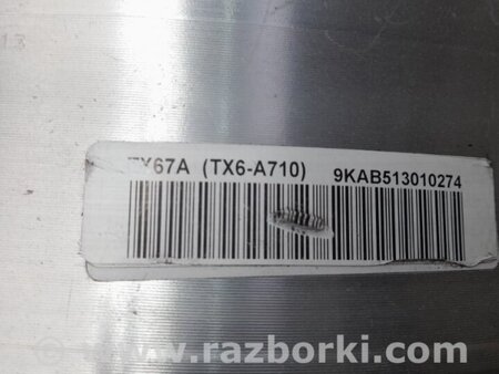 ФОТО Диск R17 для Acura ILX (2012-2016) Київ