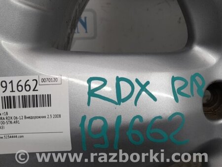 ФОТО Диск R18 для Acura RDX TB 1/2 (06-12) Київ