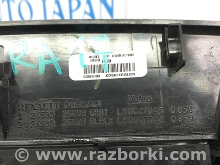 ФОТО Фонарь стоп-сигнала для Nissan Sentra B17 (12-19) Київ