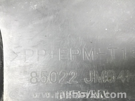 ФОТО Бампер задній для Nissan Rogue (08-14) Київ