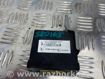 ФОТО Блок іммобілайзера для Toyota Prius II XW20 (03-09) Київ