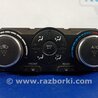 ФОТО Блок керування піччю для Nissan Altima L32 Київ