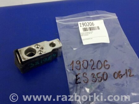 ФОТО Клапан кондиціонера для Lexus ES350 (06-12) Київ