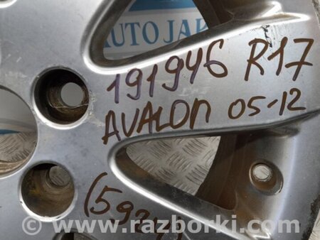ФОТО Диск R17 для Toyota Avalon XX30 (12.2004-10.2012) Київ