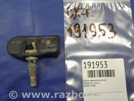 ФОТО Датчик тиску в шинах для Mazda CX-7 Київ