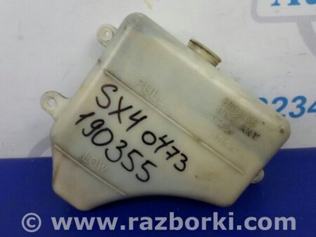 ФОТО Бачок розширювальний для Suzuki SX4 I (06-14) Київ
