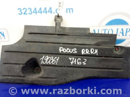 ФОТО Захист дну для Ford Focus 3 (01.2010 - 03.2018) Київ