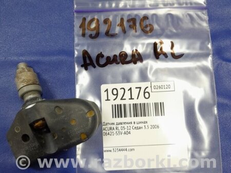ФОТО Датчик тиску в шинах для Acura RL (1995-2012) Київ