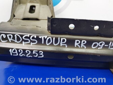 ФОТО Підсилювач заднього бампера для Honda Crosstour (2009-2015) Київ