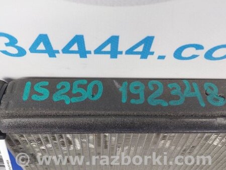 ФОТО Випарник кондиціонера для Lexus IS250/350 (06-12) Київ