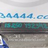 ФОТО Випарник кондиціонера для Lexus IS250/350 (06-12) Київ